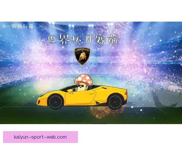 世界杯买球官网权威指南助你掌握投注技巧与赛事分析秘诀全面提升胜率
