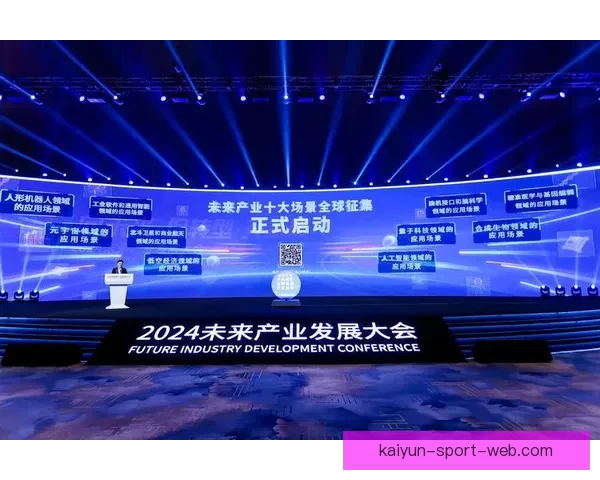 全面解析体育竞猜平台的优势与风险 探索未来发展趋势