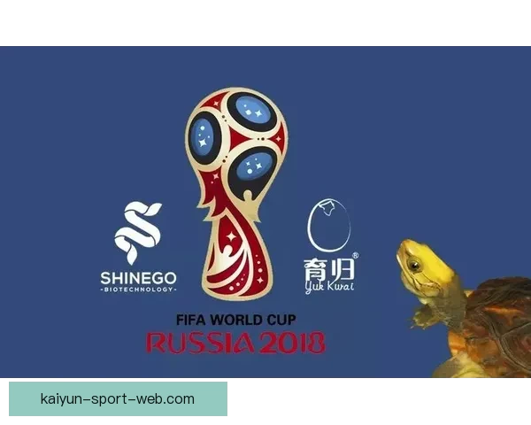 世界杯精彩竞猜攻略全解析助你轻松赢取丰厚奖励