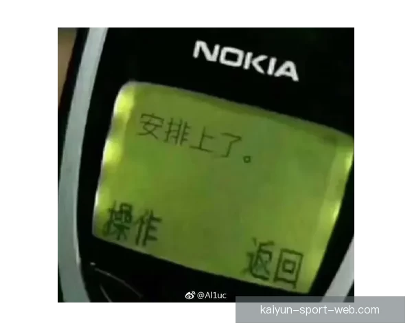 世界杯买球官网全方位解析与推荐助力球迷轻松下注体验 世界杯买球官网全方位解析与推荐助力球迷轻松下注体验
